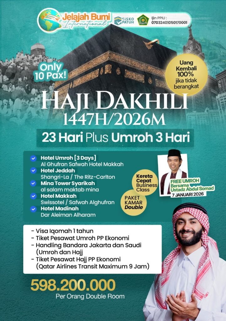 Paket Haji Dakhili
