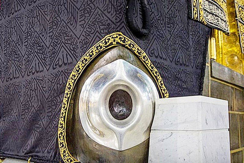 hajar aswad