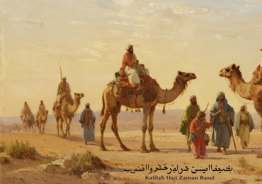 kafilah haji zaman rosul
