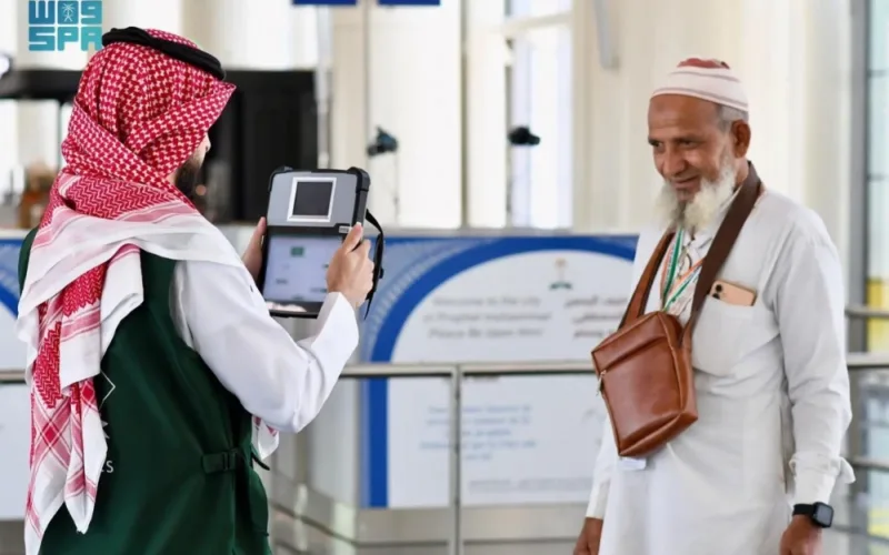Haji 2026 Konter Paspor Mobile